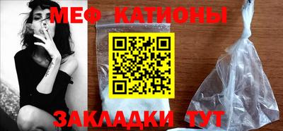 крисы Будённовск