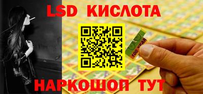 метамфетамин Бугуруслан