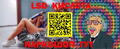 метамфетамин Бугуруслан