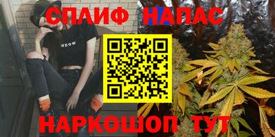 скорость mdpv Бузулук