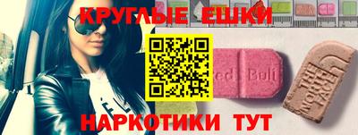 крисы Будённовск