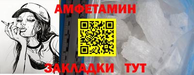 скорость mdpv Бузулук