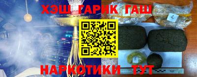 скорость mdpv Бузулук