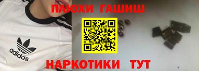 скорость mdpv Бузулук